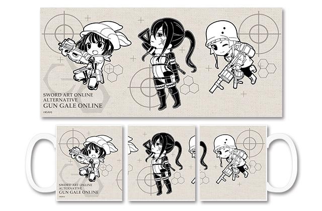Sword Art Online Alternative Gun Gale Online Mug Cup image 1