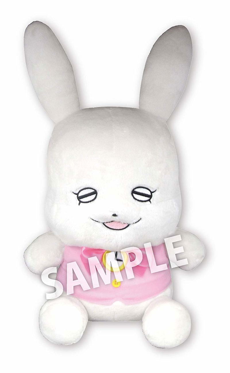 The Promised Neverland Plush: Little Bernie image 1