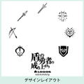 The Rising Of The Shield Hero x Logos Stainless Steel Round Cup thumbnail 2