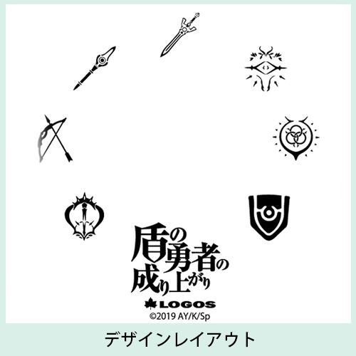 The Rising Of The Shield Hero x Logos Stainless Steel Round Cup image 2