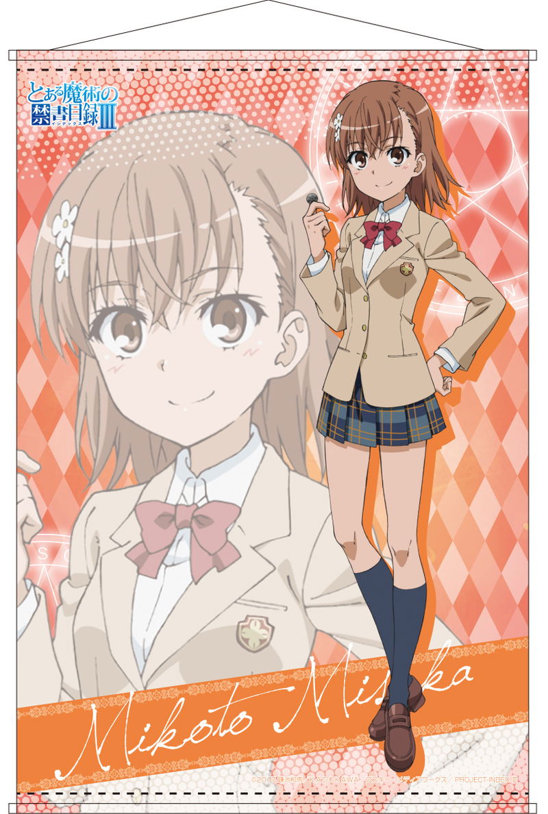 Toaru Majutsu no Index III B2 Wall Scroll: Mikoto Misaka image 1