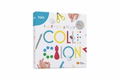 toio Collection thumbnail 1