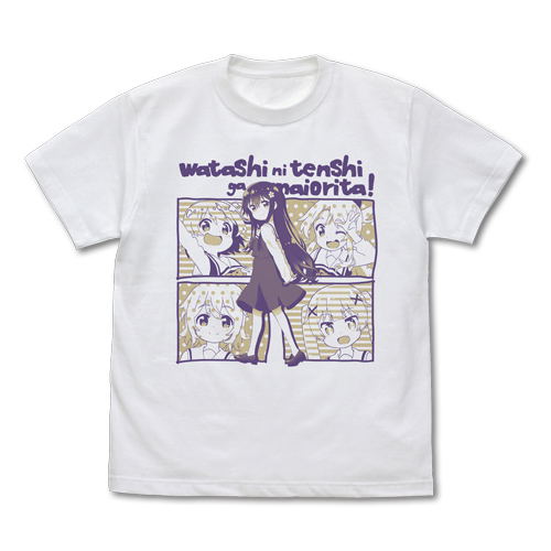 Wataten! An Angel Flew Down To Me T-shirt White (L Size) image 1