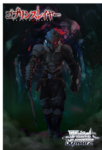 Weiss Schwarz Trial Deck+ Goblin Slayer image 1