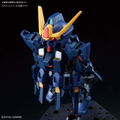 SD Gundam G Generation SD Gundam Cross Silhouette Plastic Model Kit: Monoeye Gundams Sisquiede (Titans Color) thumbnail 3