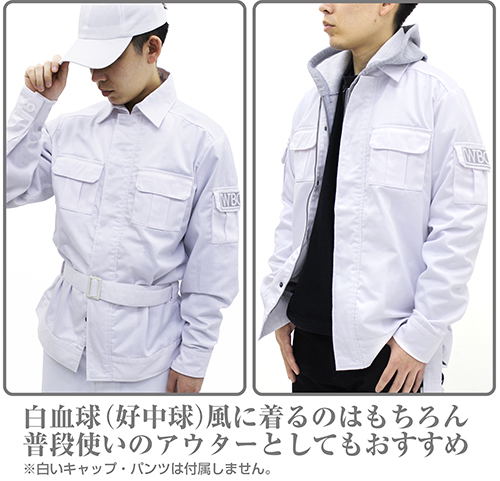 Cells At Work! - White Blood Cell Work Jacket (M Size)
