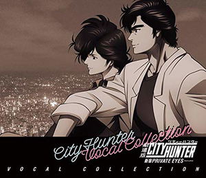 City Hunter: Shinjuku Private Eyes (Movie) Vocal Collection [Limited Edition]_