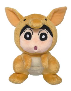 Crayon Shin-chan Honeymoon Hurricane -The Lost Hiroshi- Plush SN33: Henshin Shin-chan Kangaroo Ver. (S)_