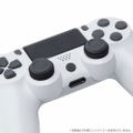 Cyber Gadget FPS AMP Ring for PS4 DualShock (Black) thumbnail 3