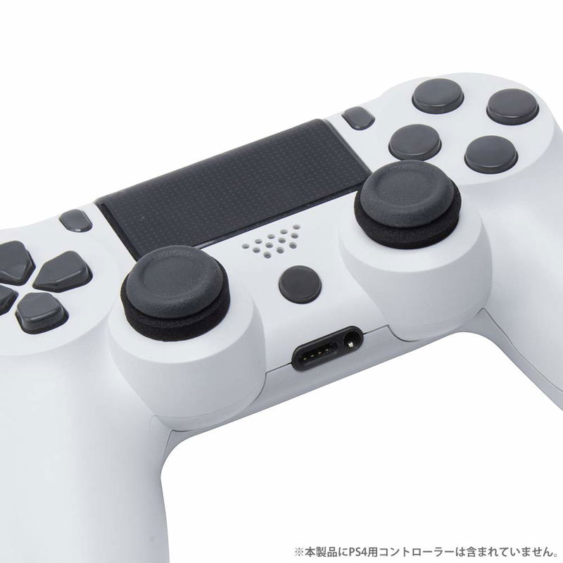 Cyber Gadget FPS AMP Ring for PS4 DualShock (Black) image 3