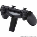 Cyber Gadget FPS Sniper Stand for PS4 (Black) thumbnail 5