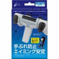 Cyber Gadget FPS Sniper Stand for PS4 (White) thumbnail 1