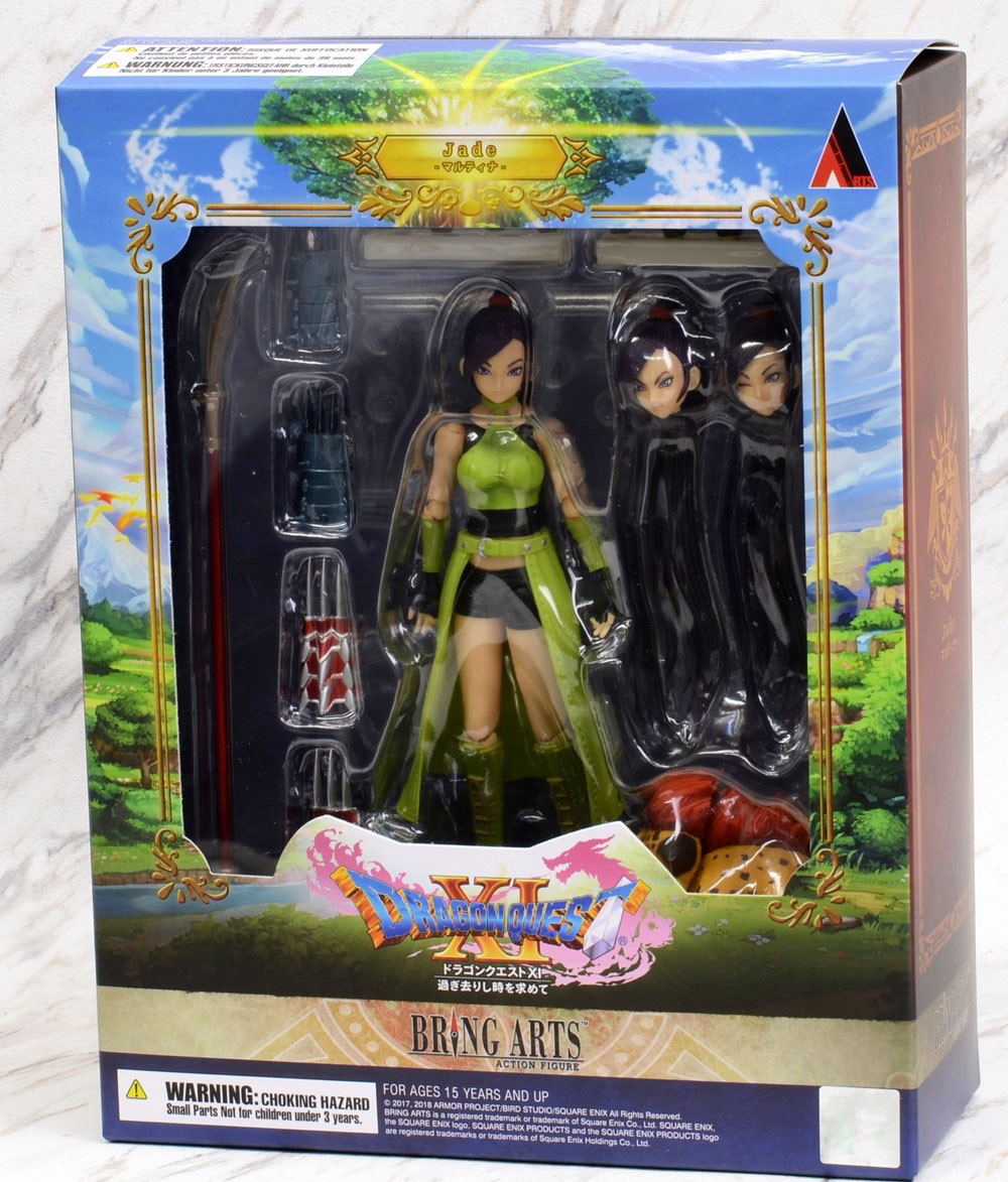 Dragon Quest XI Sugisarishi Toki wo Motomete Bring Arts: Jade