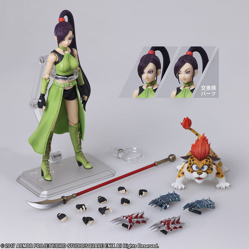 Dragon Quest XI Sugisarishi Toki wo Motomete Bring Arts: Jade image 15