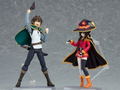 figma No. 425 Kono Subarashii Sekai ni Shukufuku wo! Legend of Crimson: Kazuma thumbnail 4