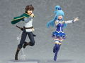 figma No. 425 Kono Subarashii Sekai ni Shukufuku wo! Legend of Crimson: Kazuma thumbnail 5