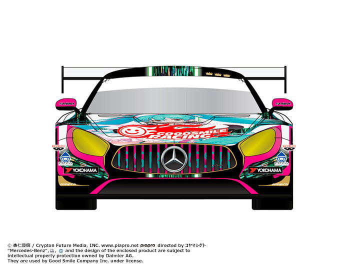 Hatsune Miku GT Project 1/32 Scale Miniature Car: AMG 2019 SUPER GT Ver. image 2