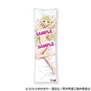 How Not to Summon a Demon Lord Dakimakura Cover: Shera L Greenwood