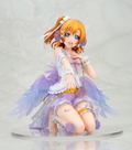 Love Live! School Idol Festival 1/7 Scale Pre-Painted Figure: Honoka Kosaka White Day Edition thumbnail 2