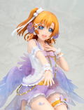 Love Live! School Idol Festival 1/7 Scale Pre-Painted Figure: Honoka Kosaka White Day Edition thumbnail 9