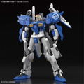 Mobile Suit Gundam Sentinel 1/100 Scale Model Kit: Ex-S Gundam / S Gundam (MG) thumbnail 2