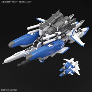 Mobile Suit Gundam Sentinel 1/100 Scale Model Kit: Ex-S Gundam / S Gundam (MG)