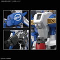 Mobile Suit Gundam Sentinel 1/100 Scale Model Kit: Ex-S Gundam / S Gundam (MG) thumbnail 4