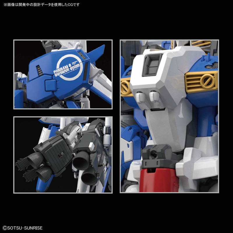 Mobile Suit Gundam Sentinel 1/100 Scale Model Kit: Ex-S Gundam / S Gundam (MG) image 4