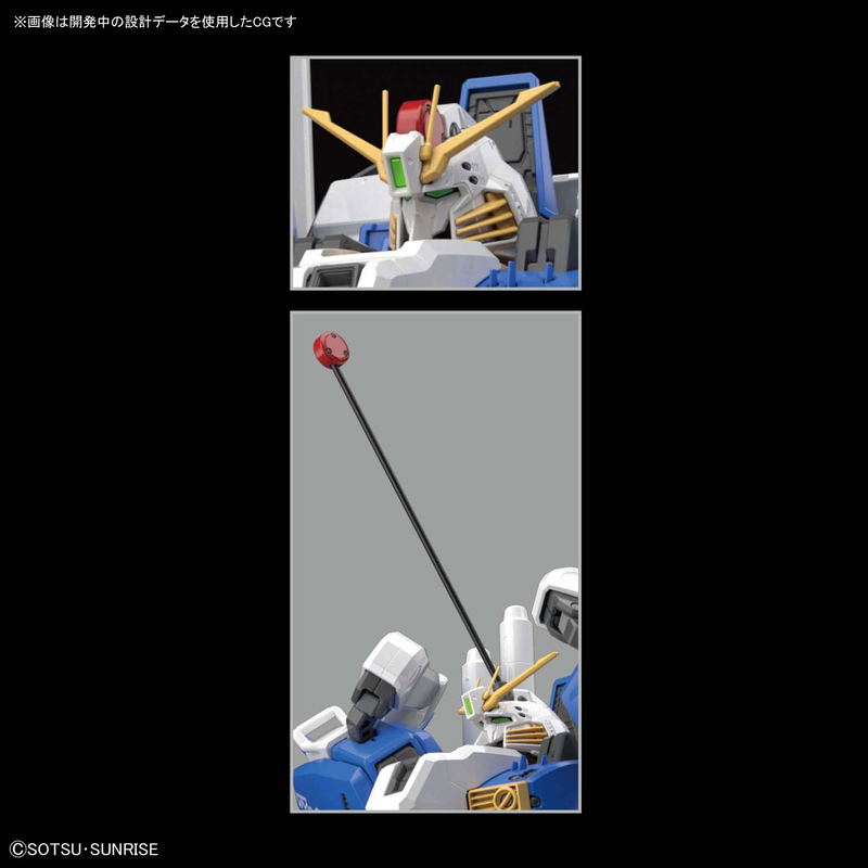 Mobile Suit Gundam Sentinel 1/100 Scale Model Kit: Ex-S Gundam / S Gundam (MG) image 5