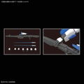 Mobile Suit Gundam Sentinel 1/100 Scale Model Kit: Ex-S Gundam / S Gundam (MG) thumbnail 6