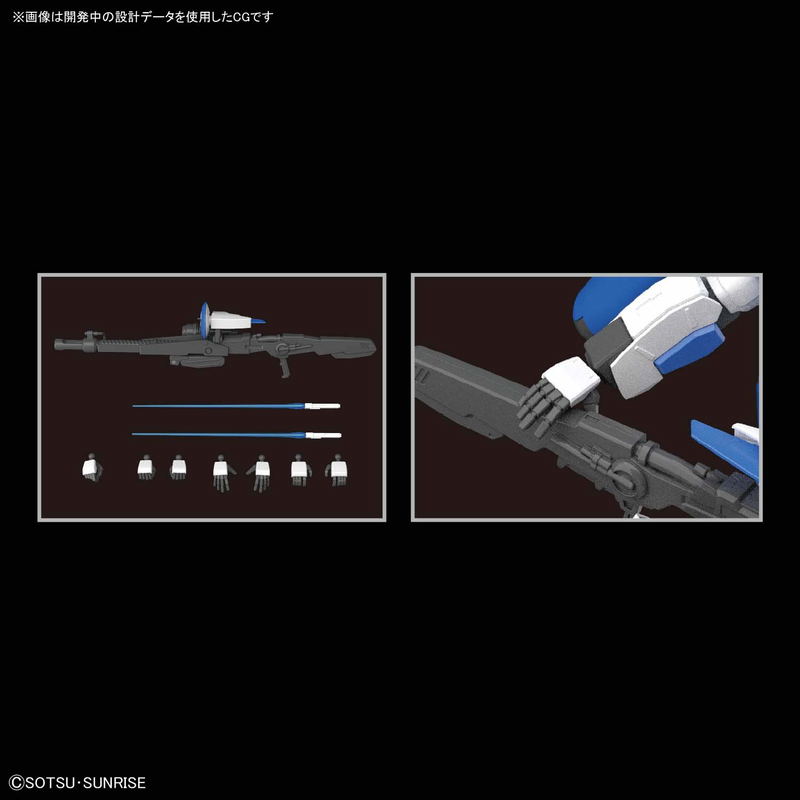 Mobile Suit Gundam Sentinel 1/100 Scale Model Kit: Ex-S Gundam / S Gundam (MG) image 6