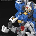 Mobile Suit Gundam Sentinel 1/100 Scale Model Kit: Ex-S Gundam / S Gundam (MG) thumbnail 7