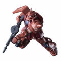Mobile Suit Gundam The Origin 1/144 Scale Model Kit: Char Custom Zaku II Red Comet Ver. (HG) thumbnail 1