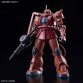 Mobile Suit Gundam The Origin 1/144 Scale Model Kit: Char Custom Zaku II Red Comet Ver. (HG) thumbnail 2