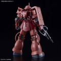 Mobile Suit Gundam The Origin 1/144 Scale Model Kit: Char Custom Zaku II Red Comet Ver. (HG) thumbnail 3