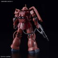 Mobile Suit Gundam The Origin 1/144 Scale Model Kit: Char Custom Zaku II Red Comet Ver. (HG) thumbnail 5