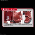 Mobile Suit Gundam The Origin 1/144 Scale Model Kit: Char Custom Zaku II Red Comet Ver. (HG) thumbnail 6