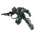 Mobile Suit Gundam The Origin 1/144 Scale Model Kit: Zaku II C-6/R6 Type (HG) thumbnail 1
