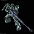 Mobile Suit Gundam The Origin 1/144 Scale Model Kit: Zaku II C-6/R6 Type (HG) thumbnail 4