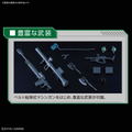 Mobile Suit Gundam The Origin 1/144 Scale Model Kit: Zaku II C-6/R6 Type (HG) thumbnail 6