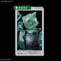 Mobile Suit Gundam The Origin 1/144 Scale Model Kit: Zaku II C-6/R6 Type (HG) thumbnail 7
