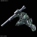 Mobile Suit Gundam The Origin 1/144 Scale Model Kit: Zaku II C-6/R6 Type (HG) thumbnail 8