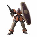 Mobile Suit Gundam Wing 1/144 Scale Model Kit: WMS-03 Maganac (HGAC) thumbnail 1