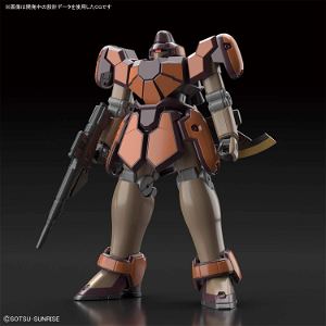 Mobile Suit Gundam Wing 1/144 Scale Model Kit: WMS-03 Maganac (HGAC)