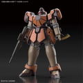 Mobile Suit Gundam Wing 1/144 Scale Model Kit: WMS-03 Maganac (HGAC) thumbnail 2
