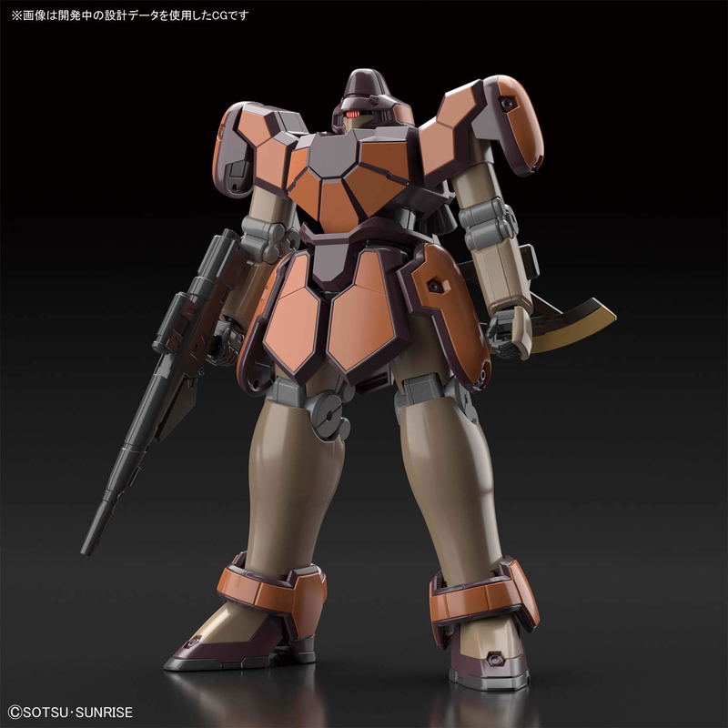 Mobile Suit Gundam Wing 1/144 Scale Model Kit: WMS-03 Maganac (HGAC) image 2