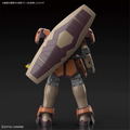 Mobile Suit Gundam Wing 1/144 Scale Model Kit: WMS-03 Maganac (HGAC) thumbnail 4
