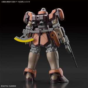 Mobile Suit Gundam Wing 1/144 Scale Model Kit: WMS-03 Maganac (HGAC)