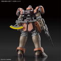 Mobile Suit Gundam Wing 1/144 Scale Model Kit: WMS-03 Maganac (HGAC) thumbnail 5