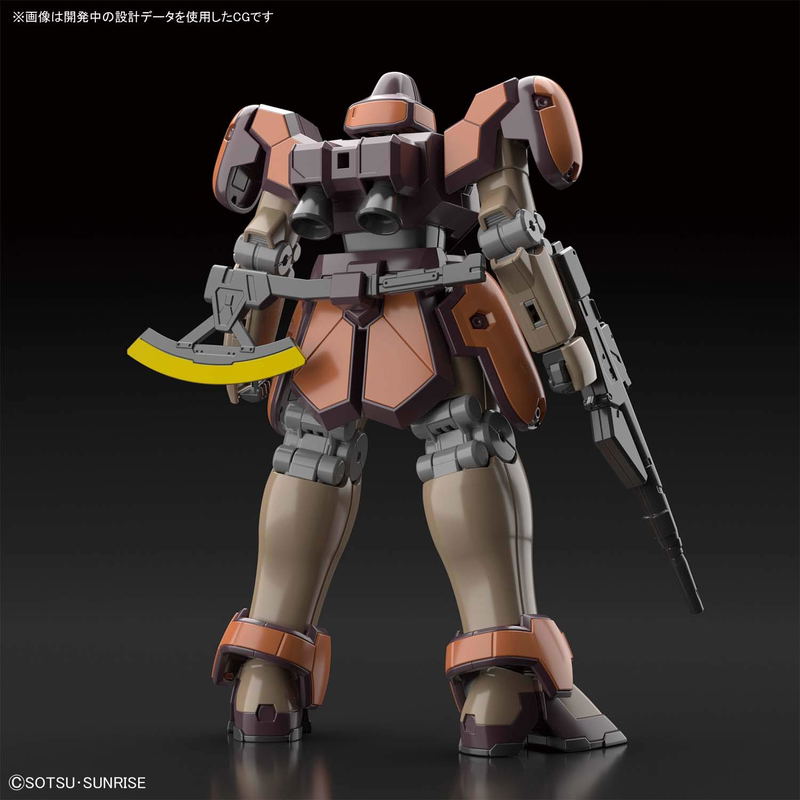 Mobile Suit Gundam Wing 1/144 Scale Model Kit: WMS-03 Maganac (HGAC) image 5